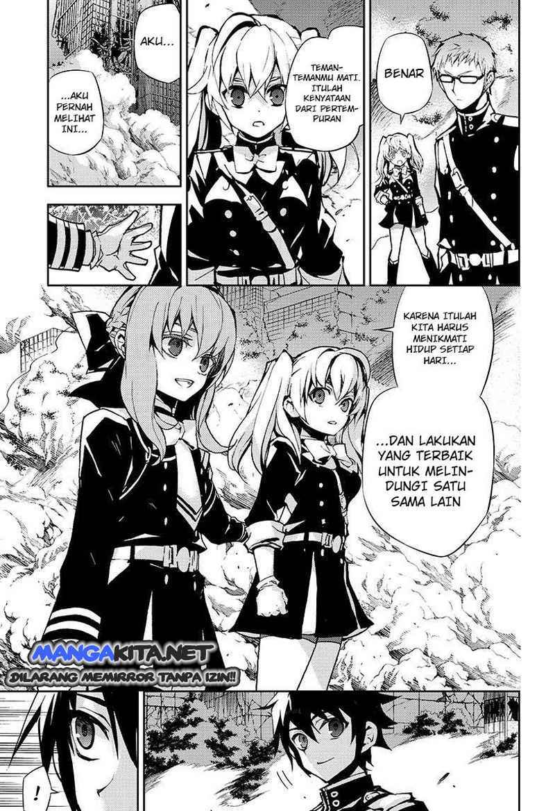 Owari no Seraph