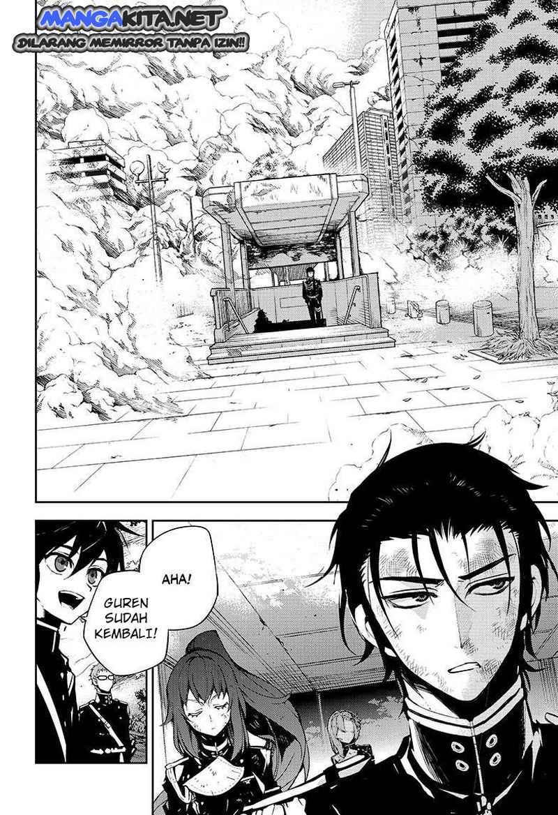 Owari no Seraph