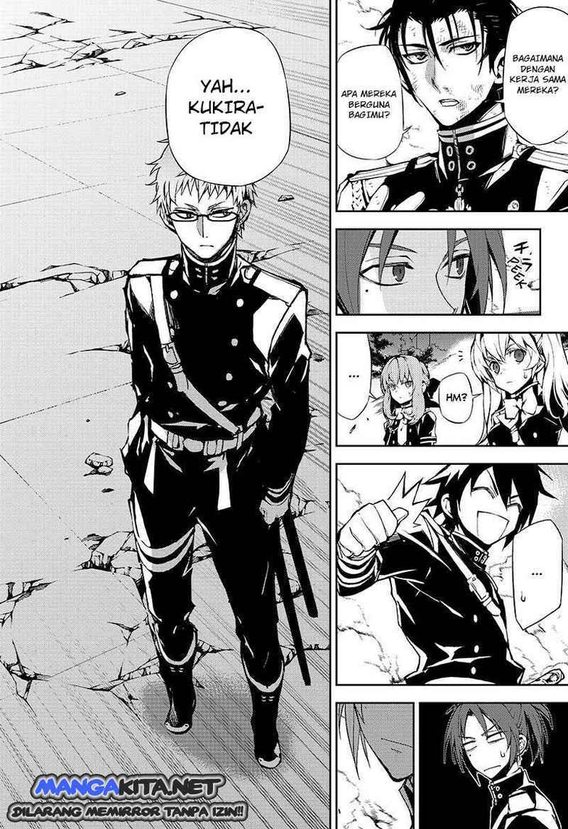 Owari no Seraph