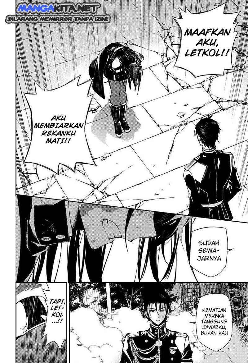 Owari no Seraph