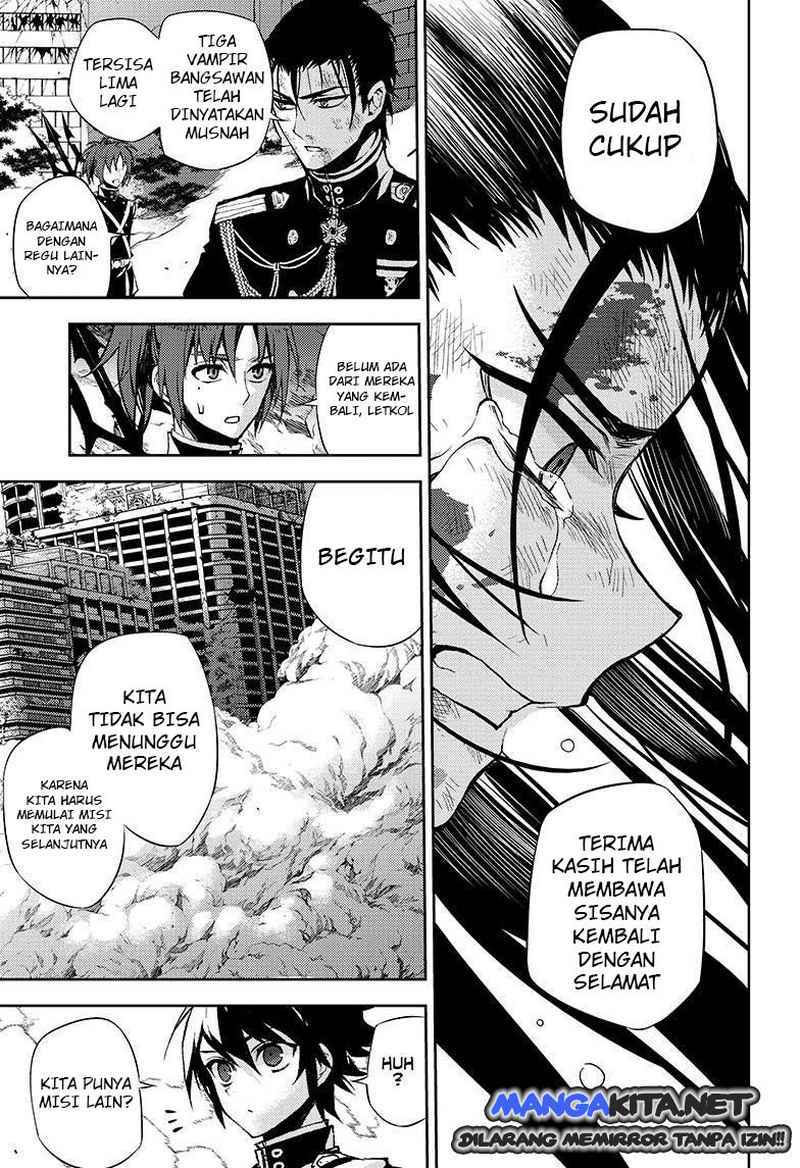 Owari no Seraph