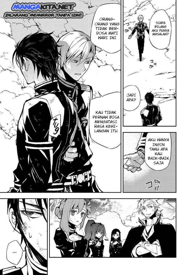 Owari no Seraph