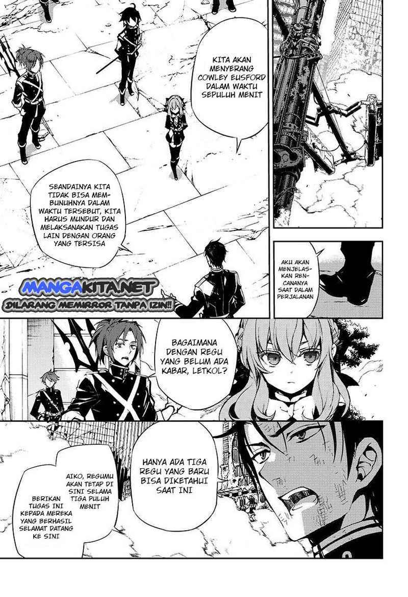 Owari no Seraph