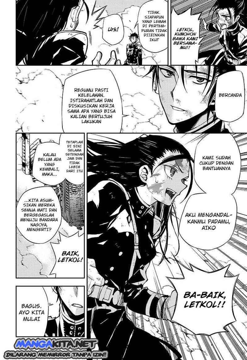 Owari no Seraph