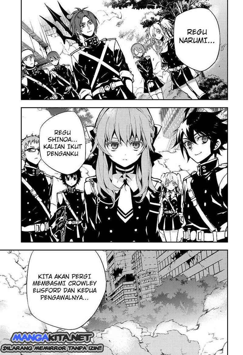 Owari no Seraph