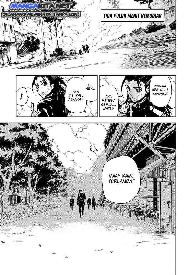Owari no Seraph