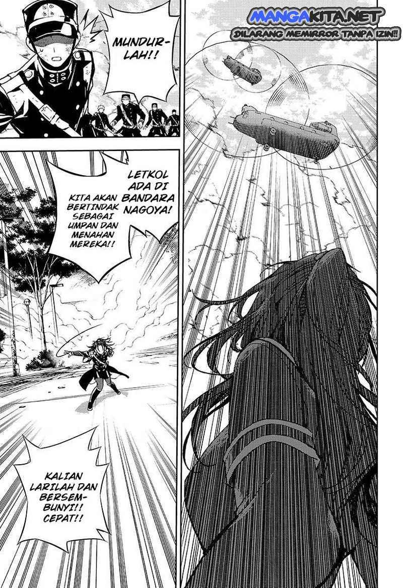Owari no Seraph