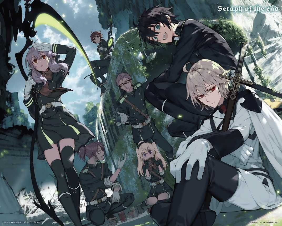 Owari no Seraph