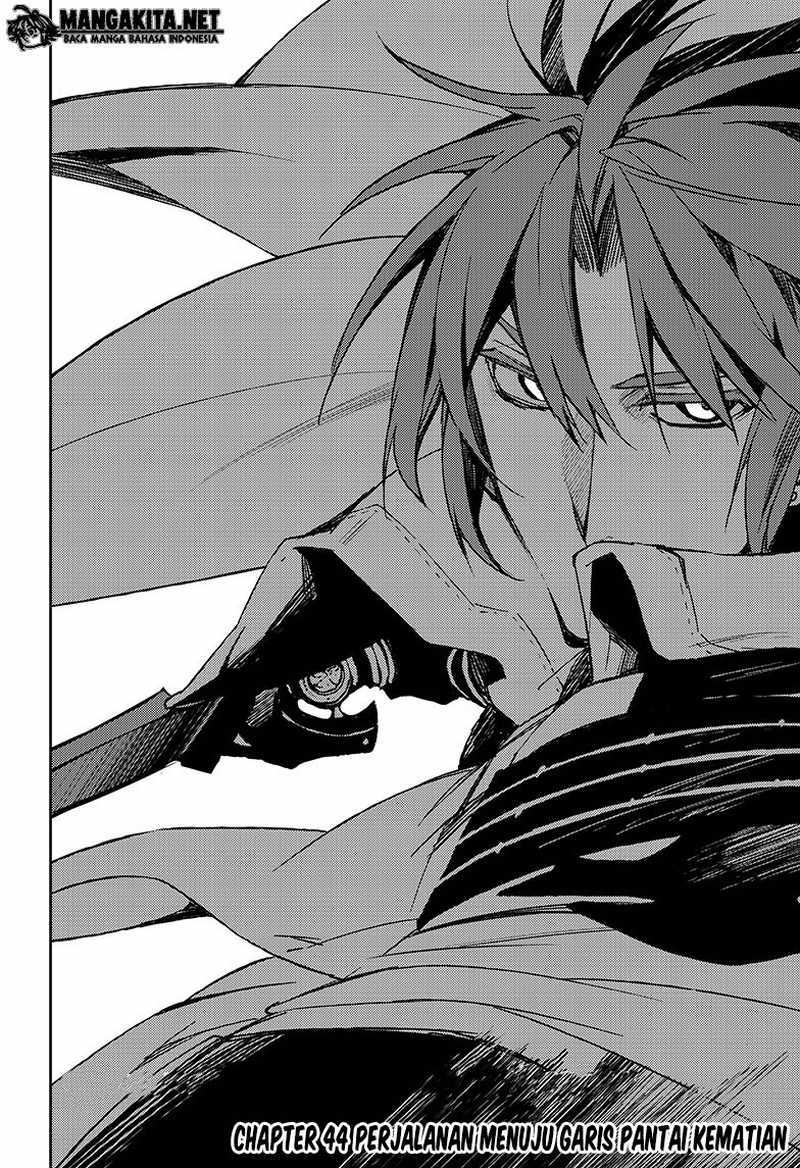 Owari no Seraph