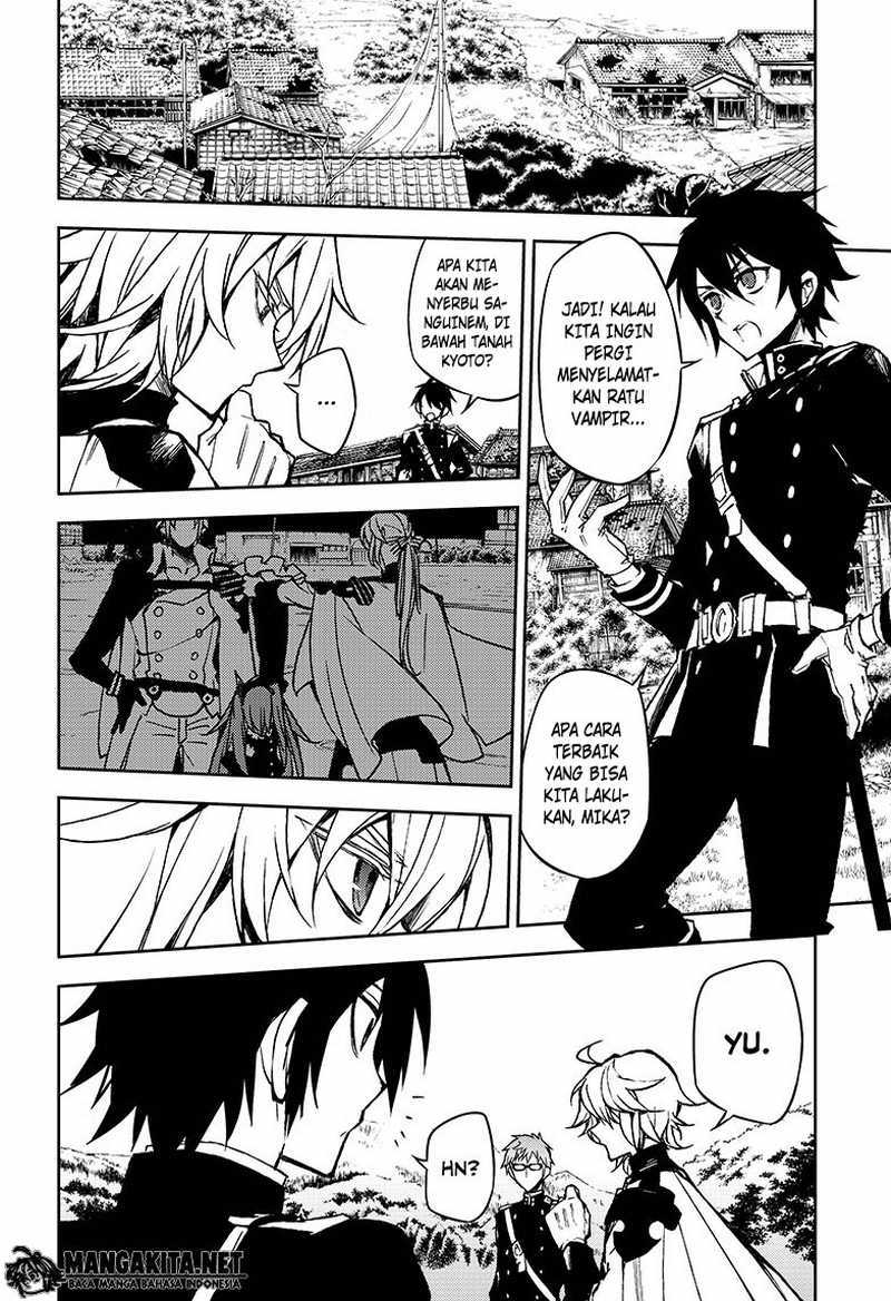 Owari no Seraph