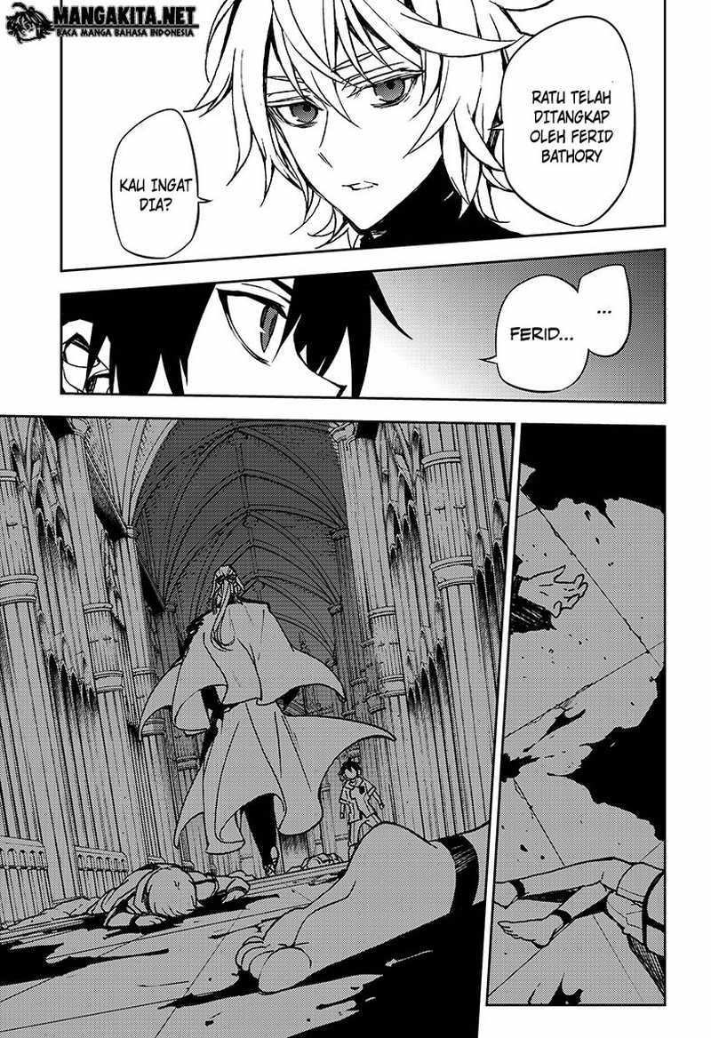 Owari no Seraph