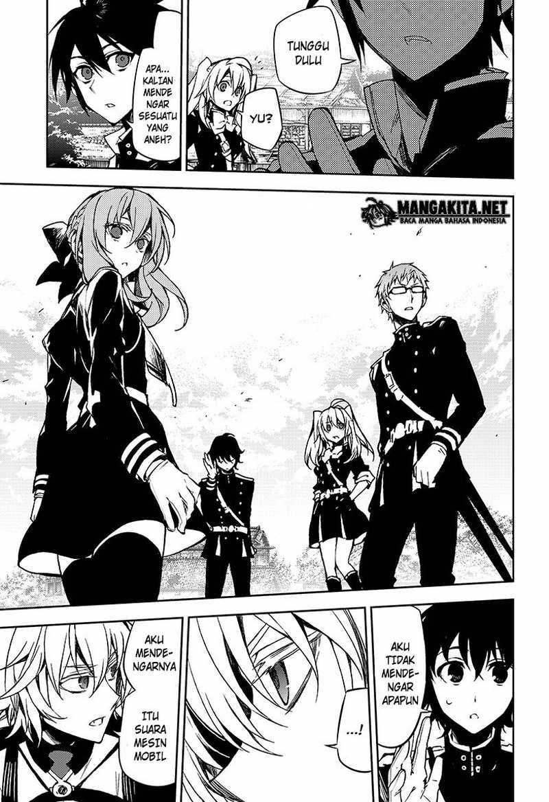Owari no Seraph
