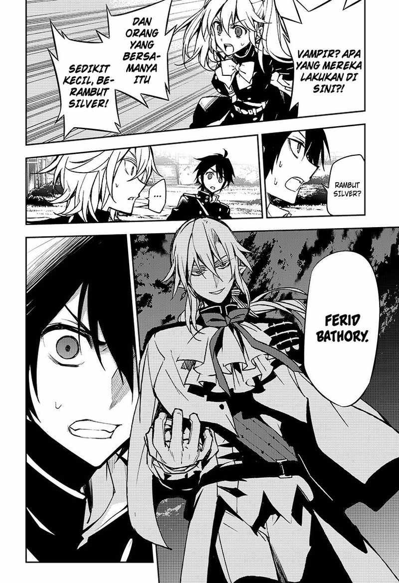 Owari no Seraph