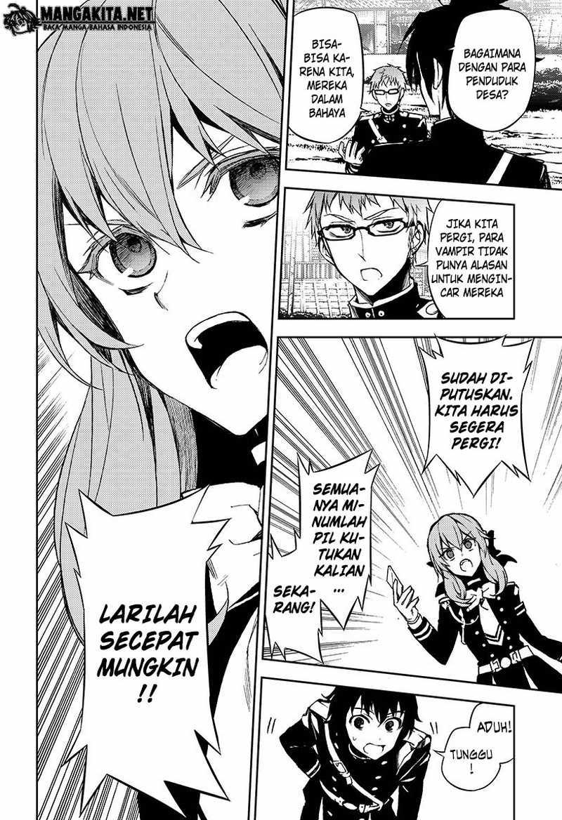 Owari no Seraph