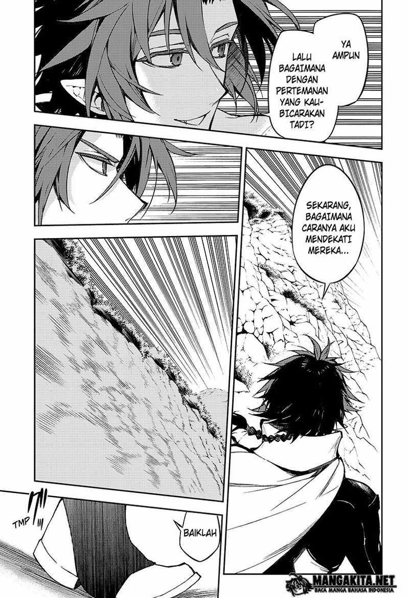 Owari no Seraph