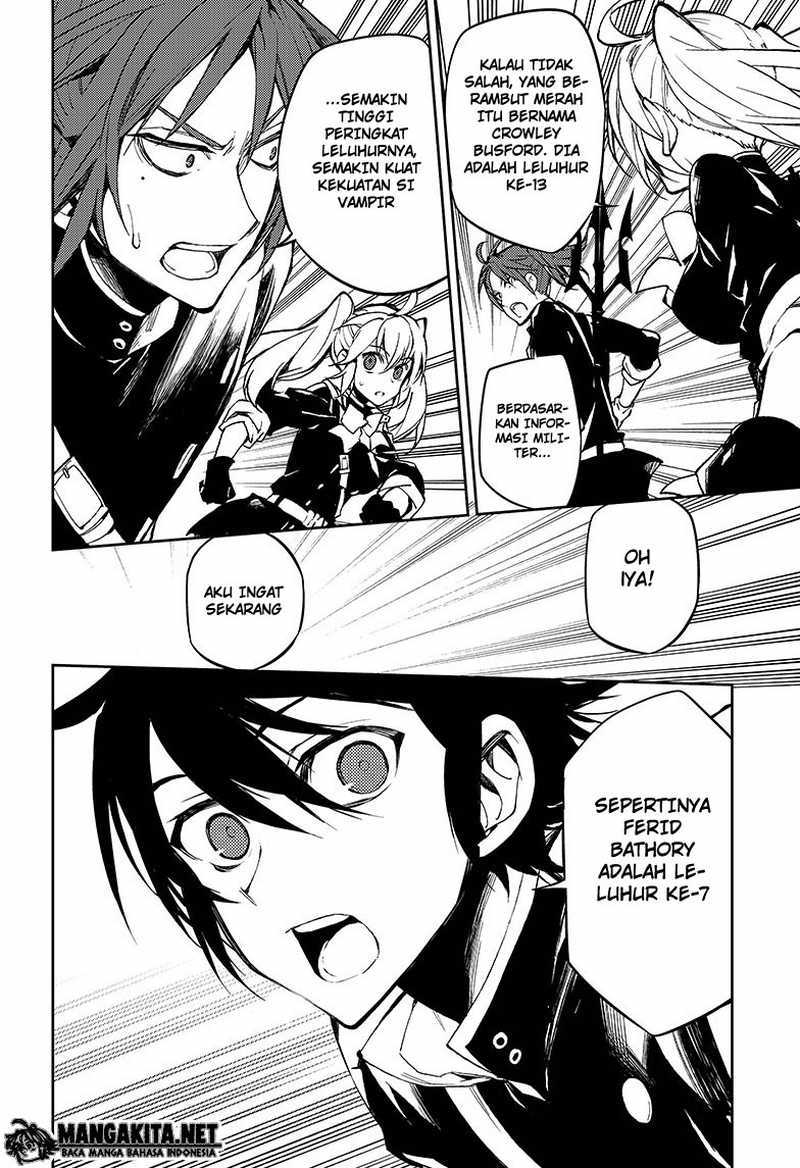 Owari no Seraph