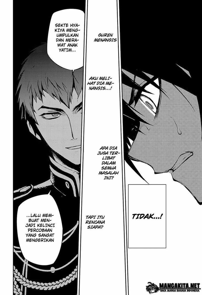 Owari no Seraph