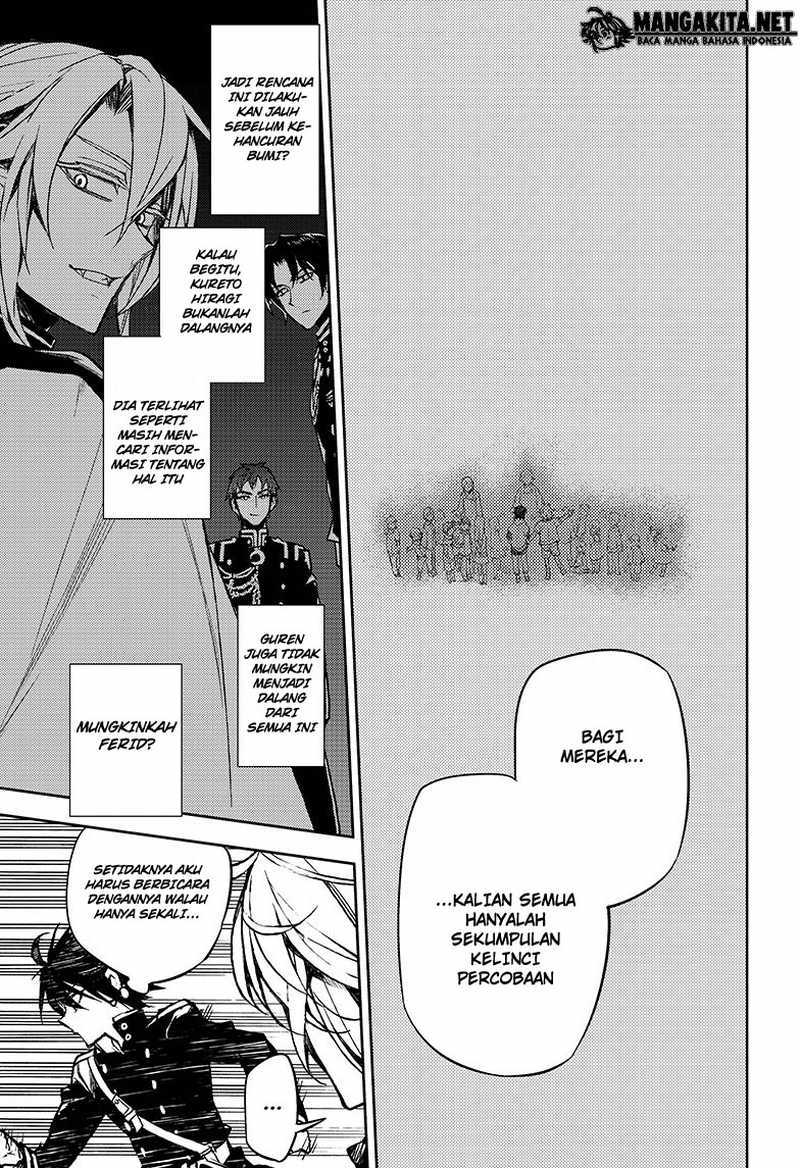 Owari no Seraph