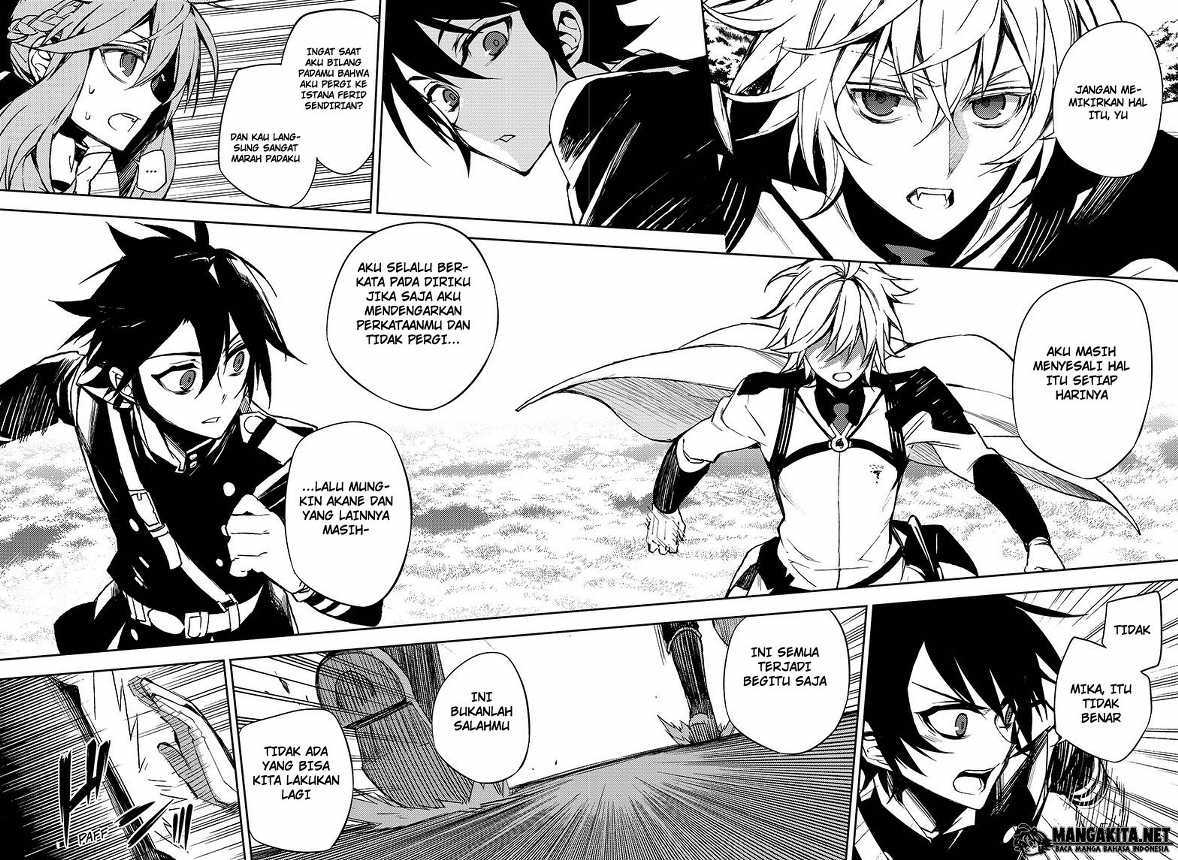 Owari no Seraph