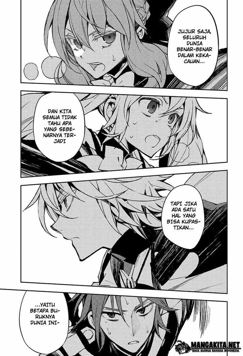 Owari no Seraph