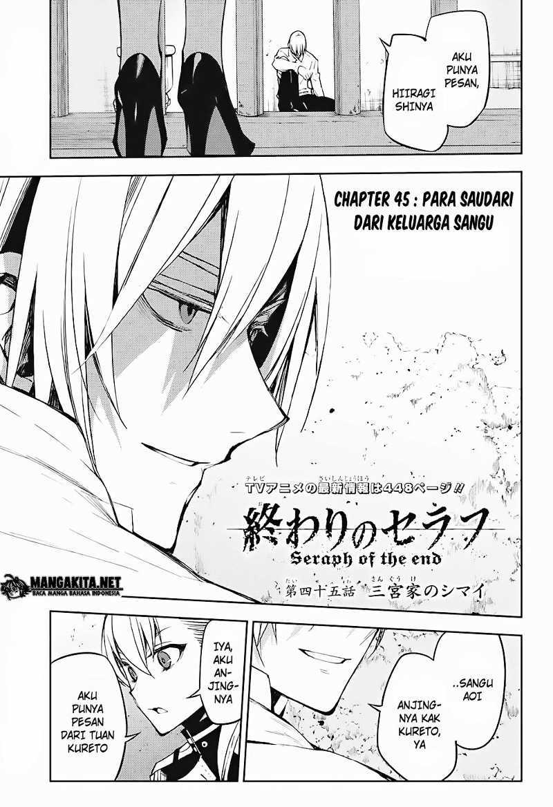 Owari no Seraph