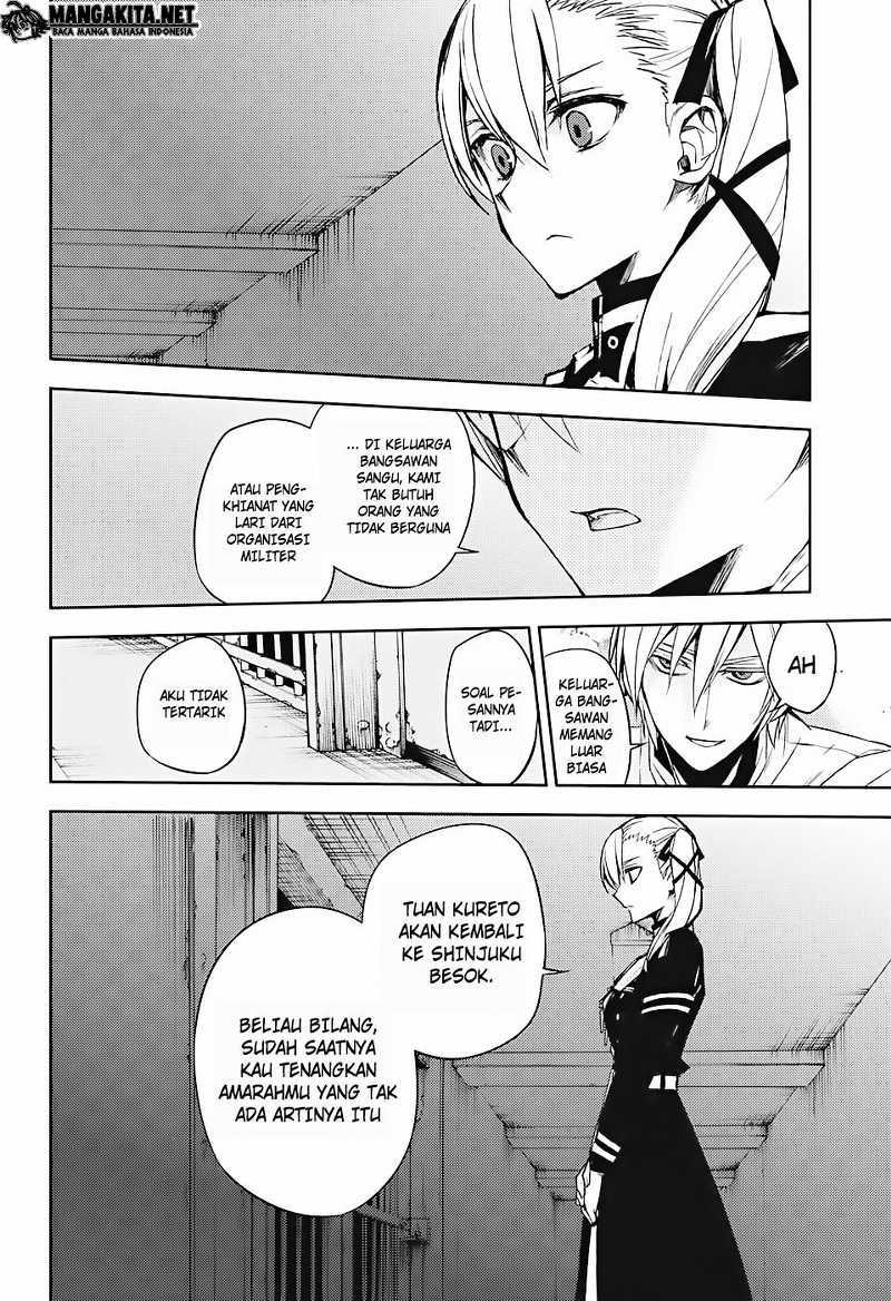 Owari no Seraph