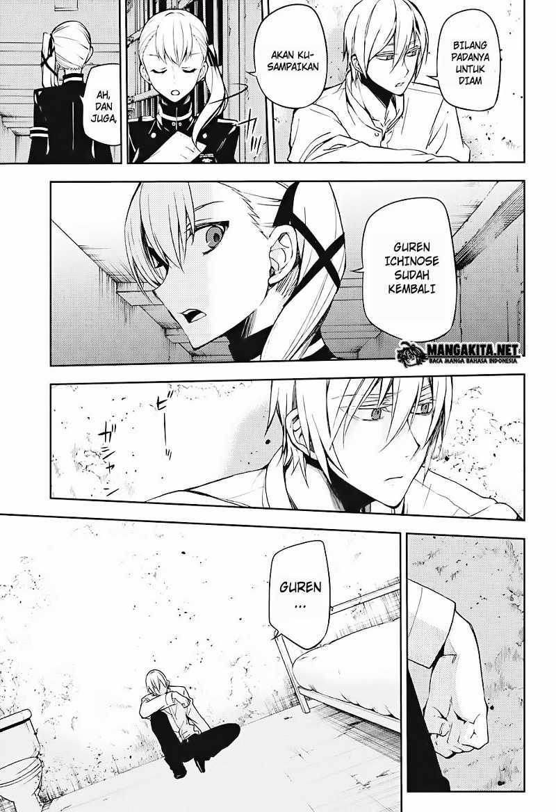 Owari no Seraph