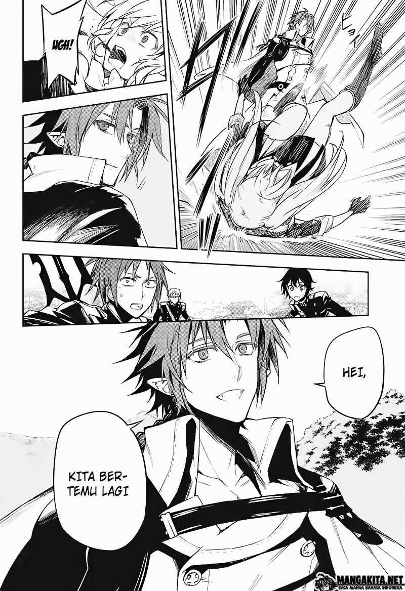 Owari no Seraph