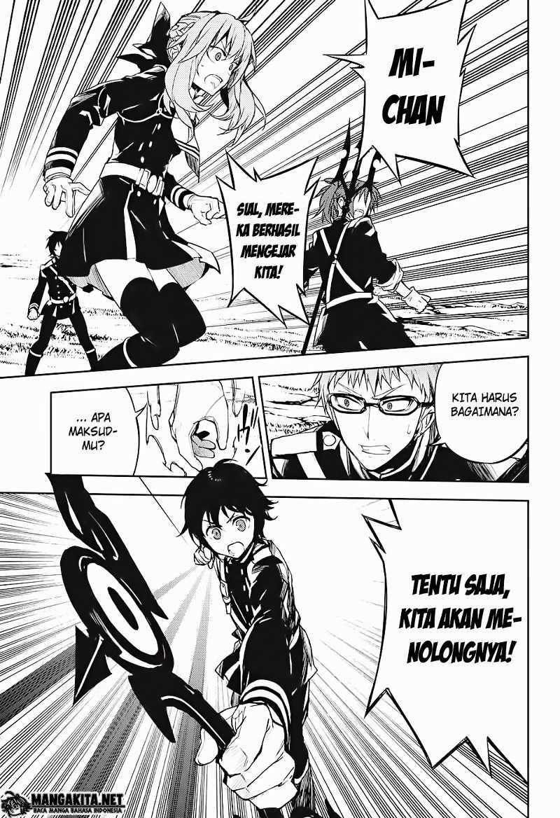 Owari no Seraph