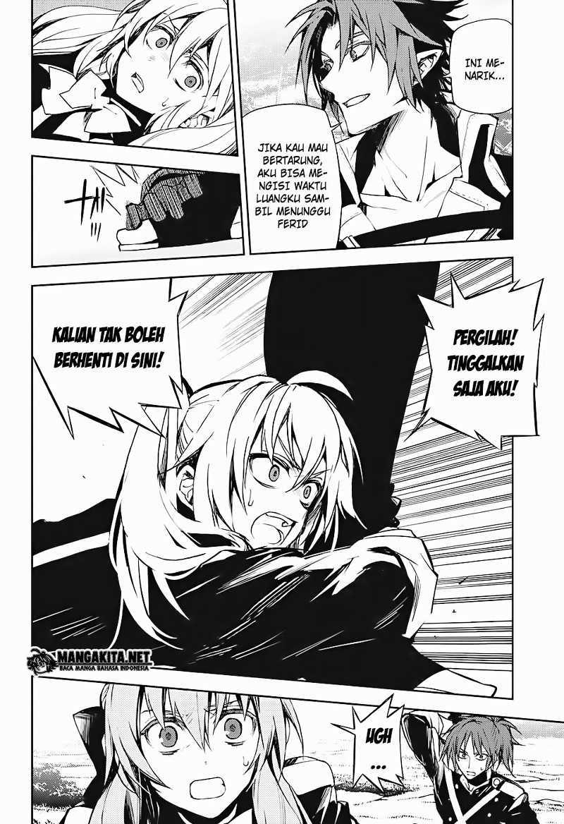 Owari no Seraph
