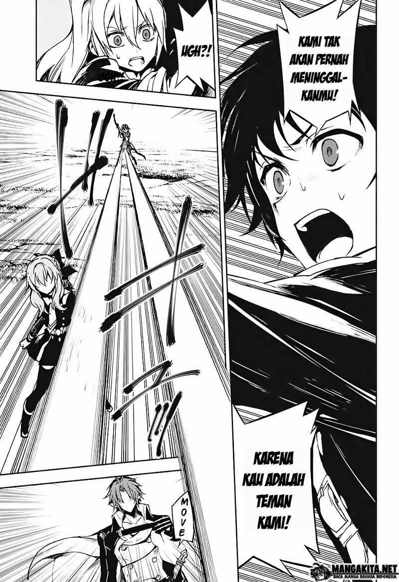 Owari no Seraph