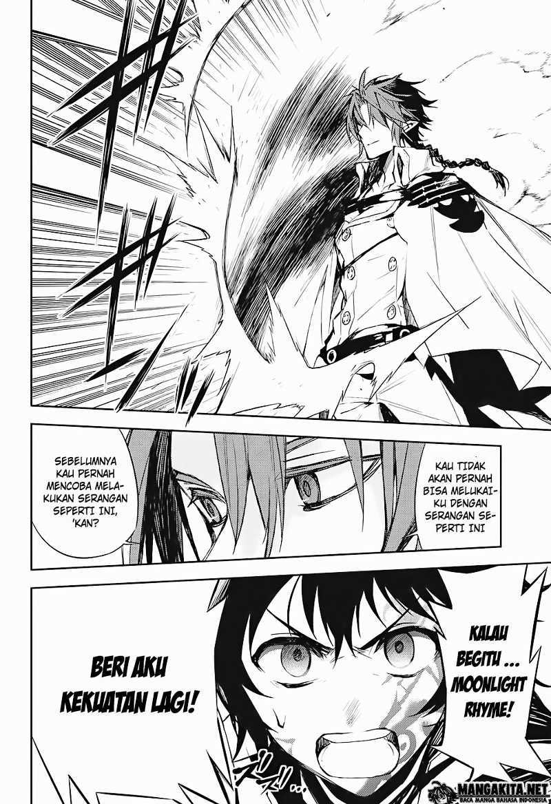 Owari no Seraph