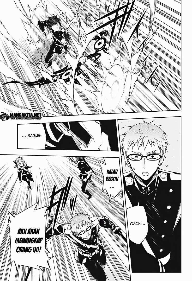 Owari no Seraph