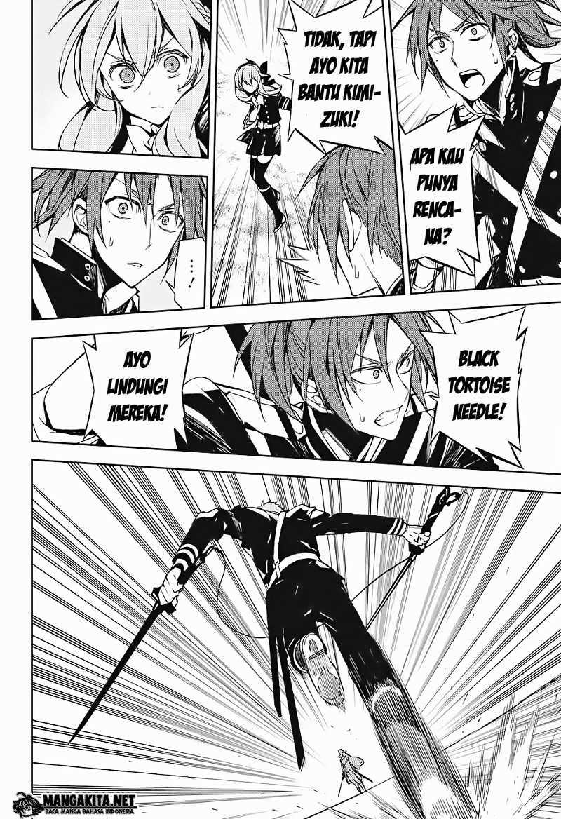 Owari no Seraph