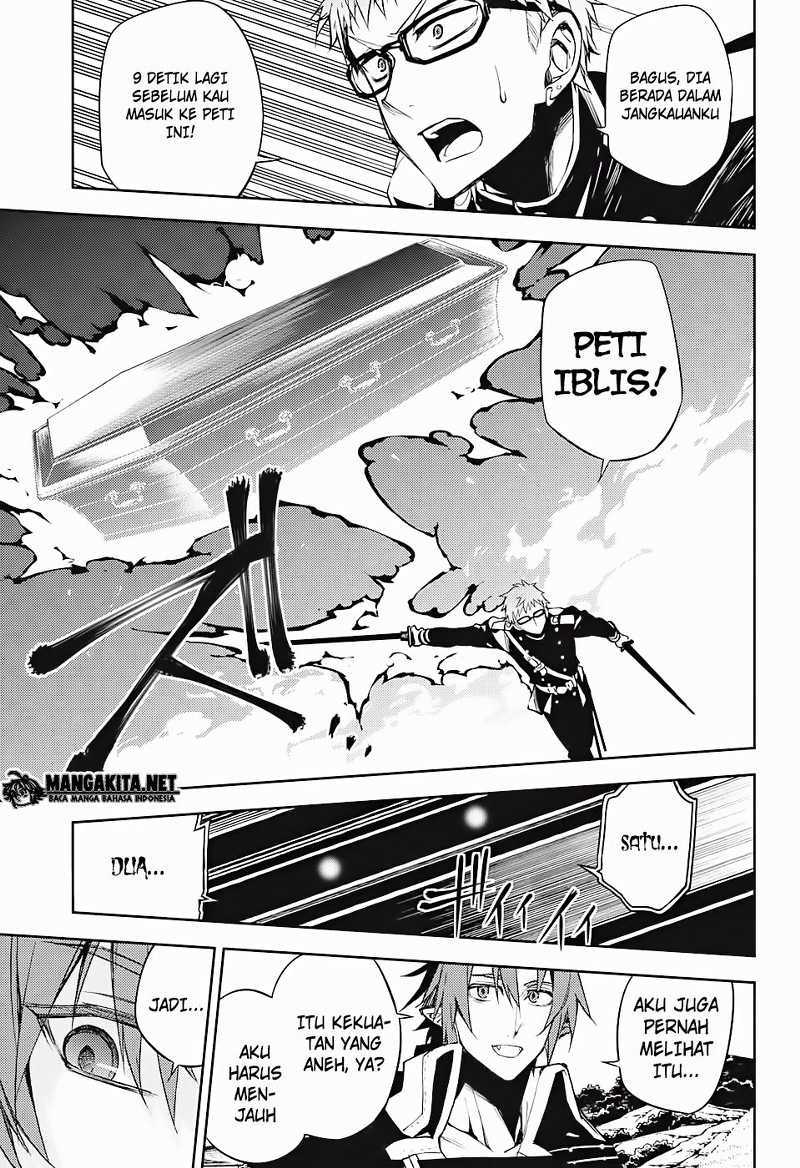 Owari no Seraph