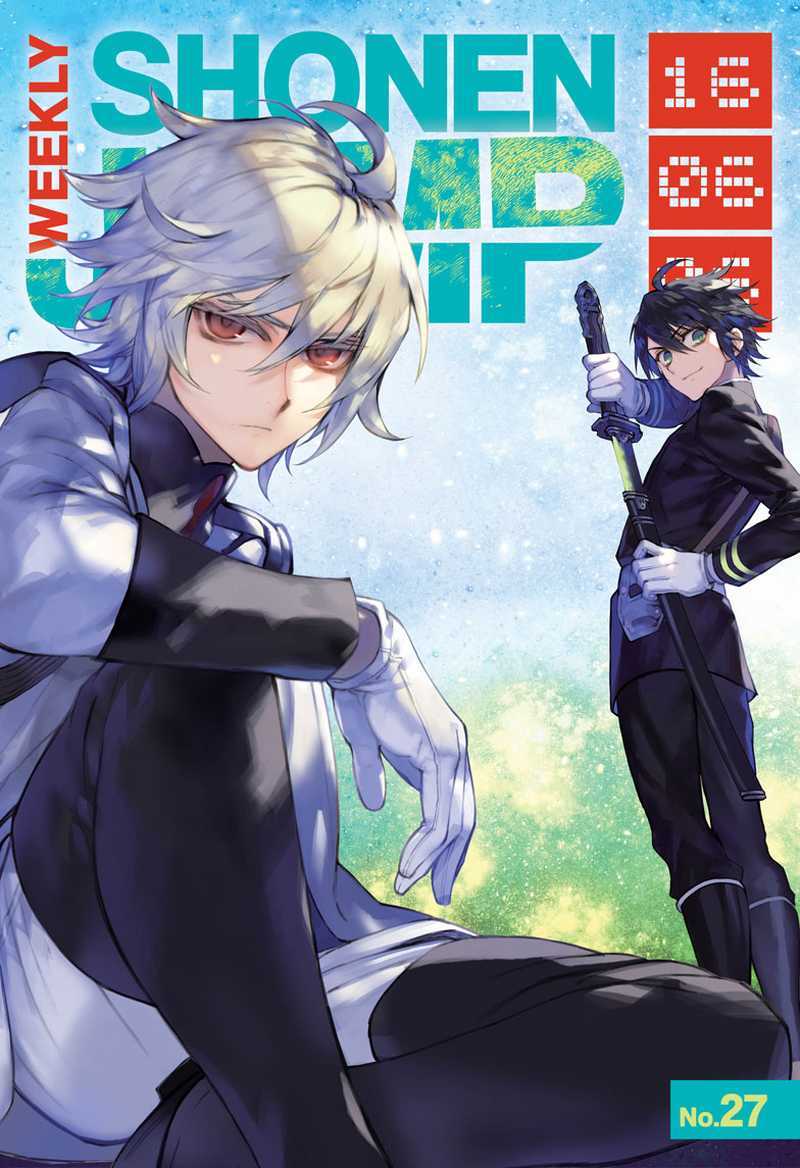 Owari no Seraph
