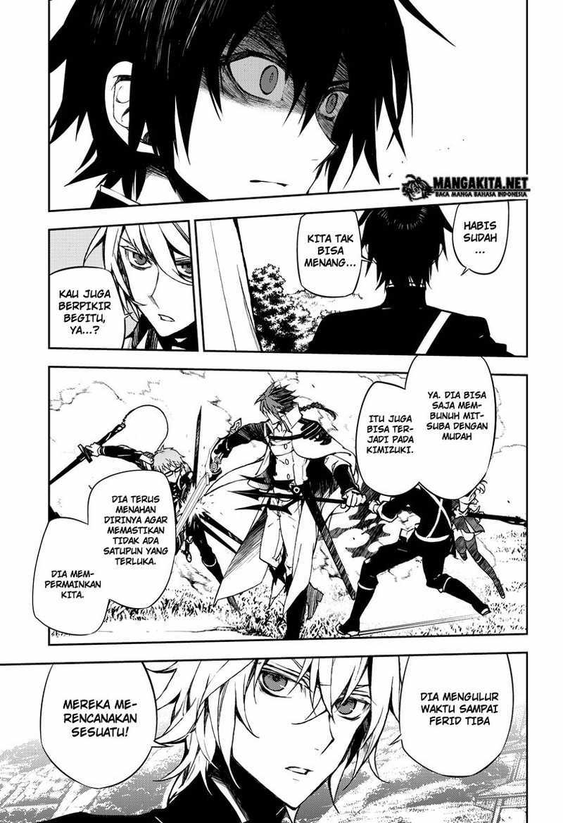 Owari no Seraph