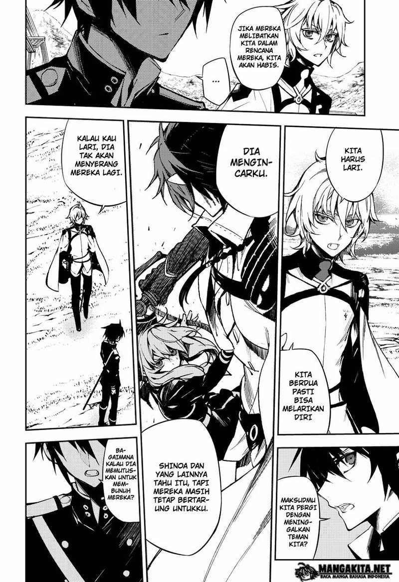 Owari no Seraph