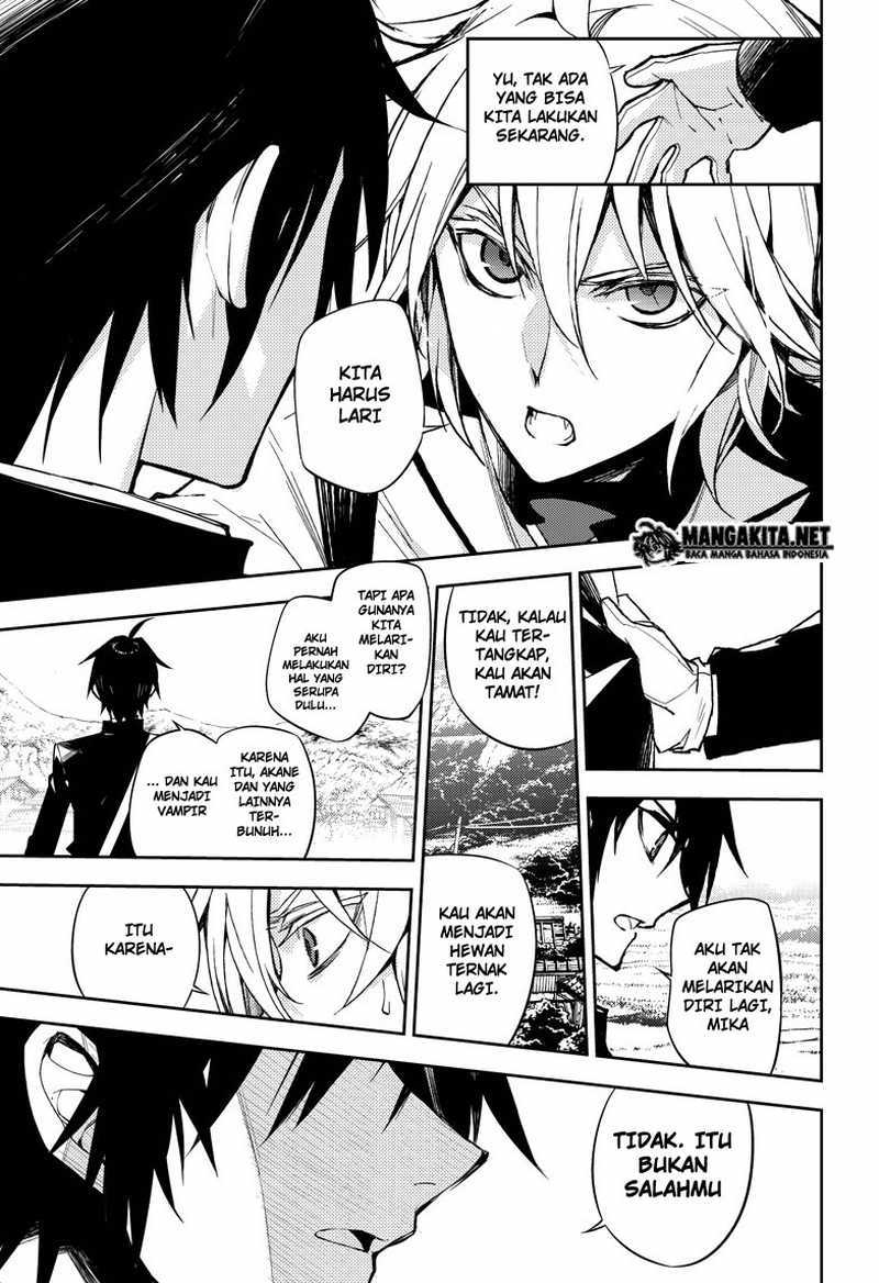 Owari no Seraph