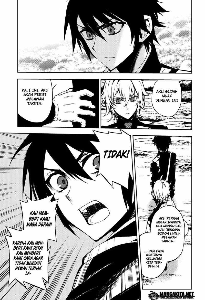 Owari no Seraph