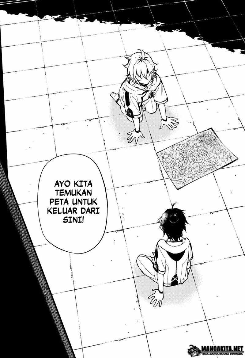 Owari no Seraph