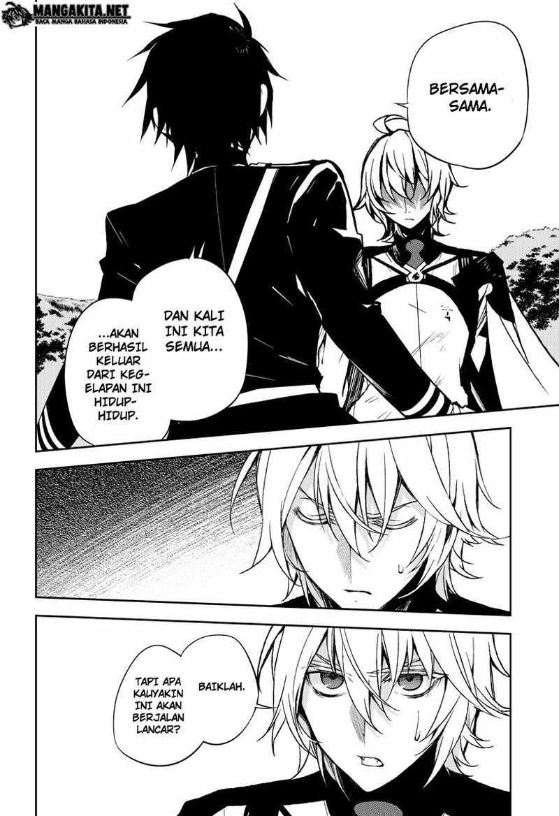 Owari no Seraph