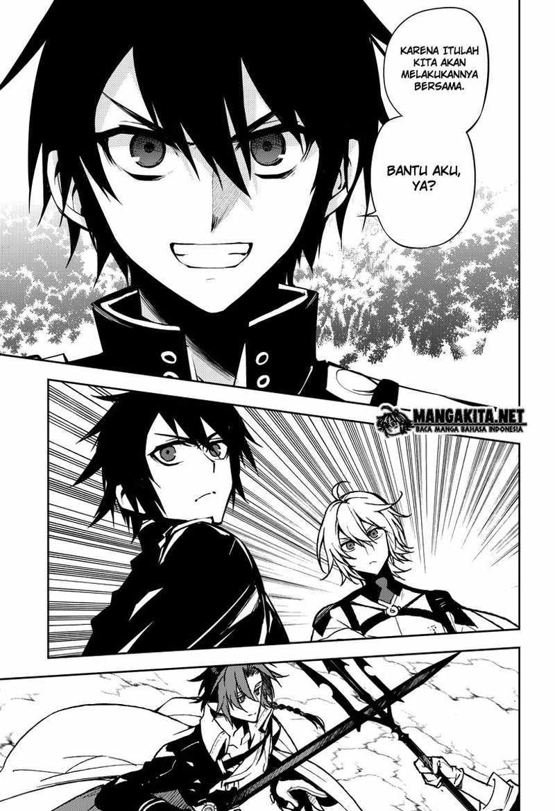 Owari no Seraph