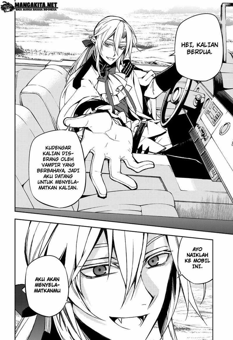 Owari no Seraph