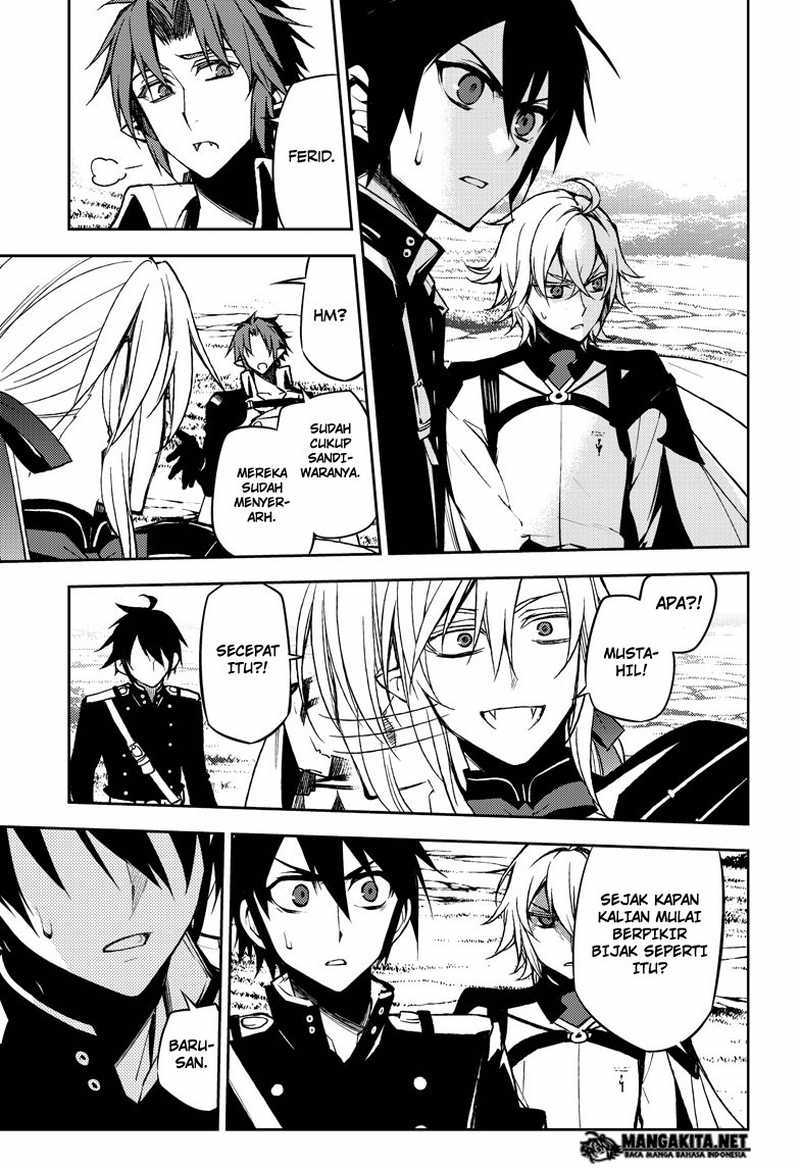 Owari no Seraph