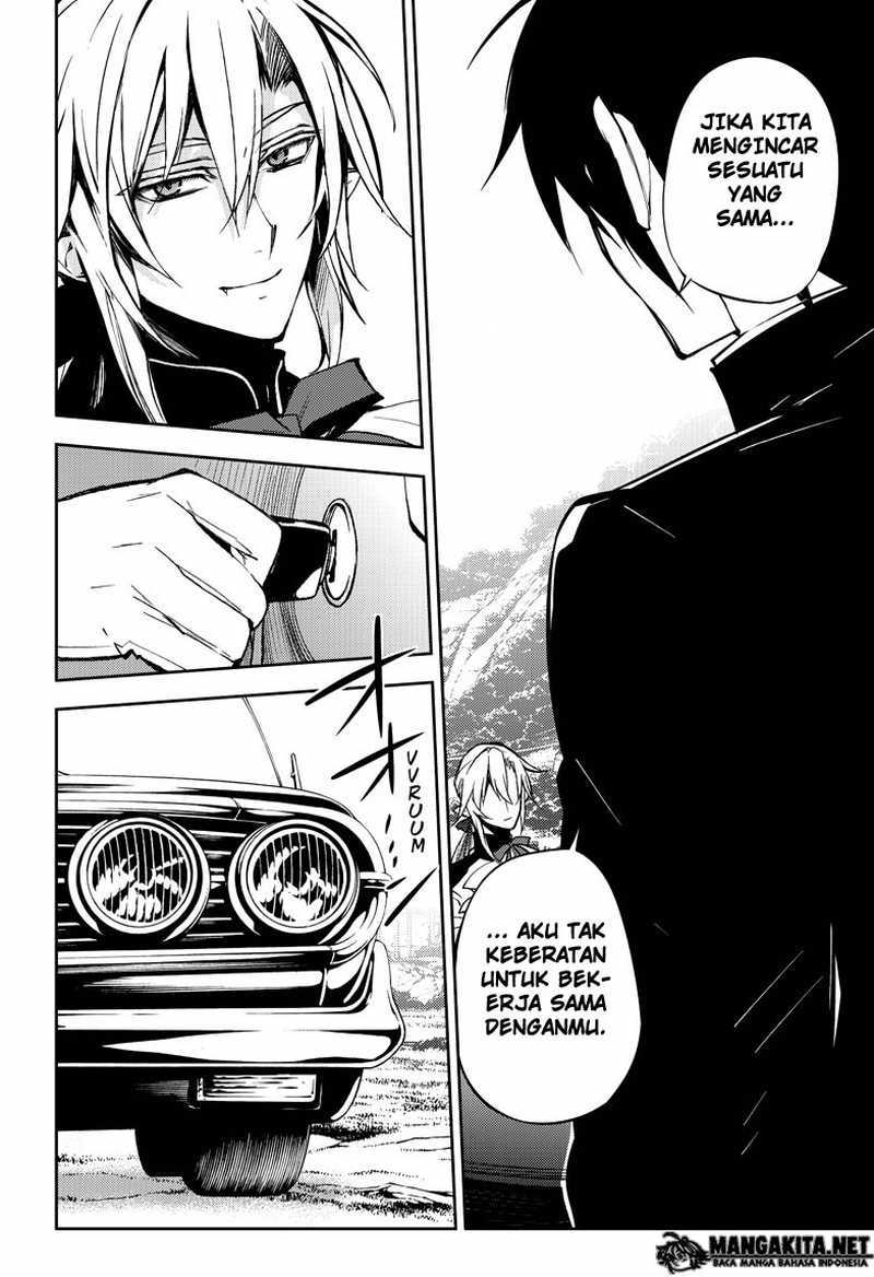 Owari no Seraph