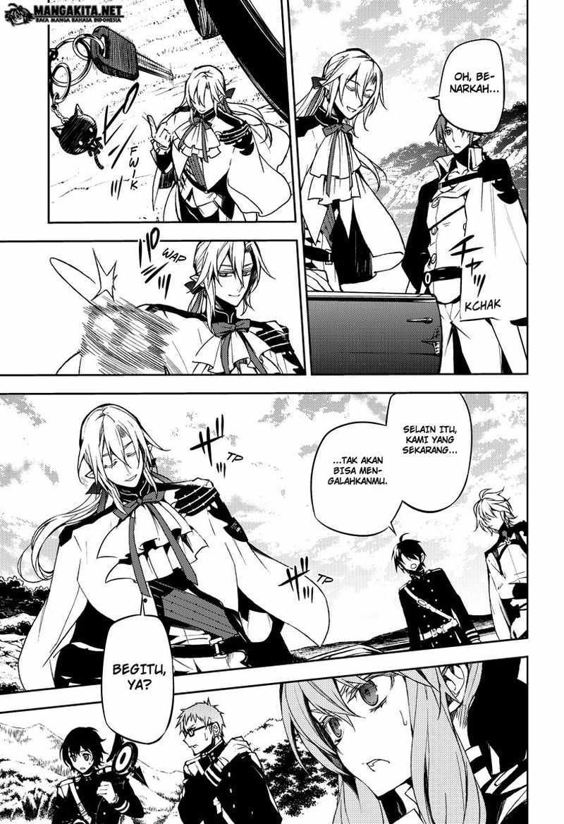 Owari no Seraph