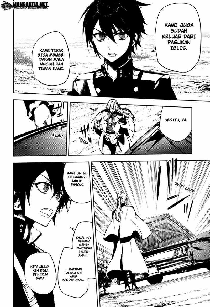 Owari no Seraph