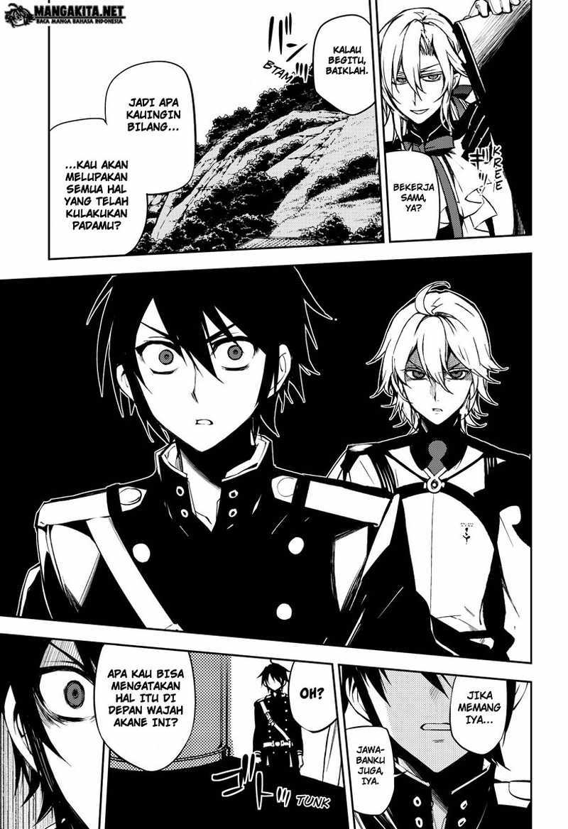 Owari no Seraph