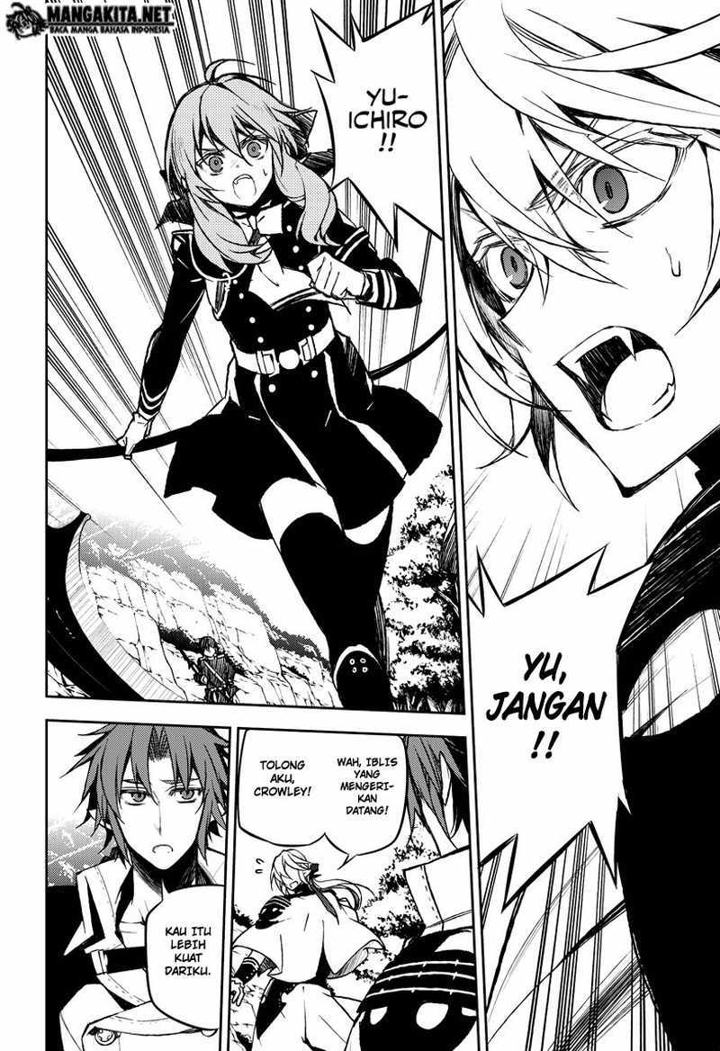 Owari no Seraph